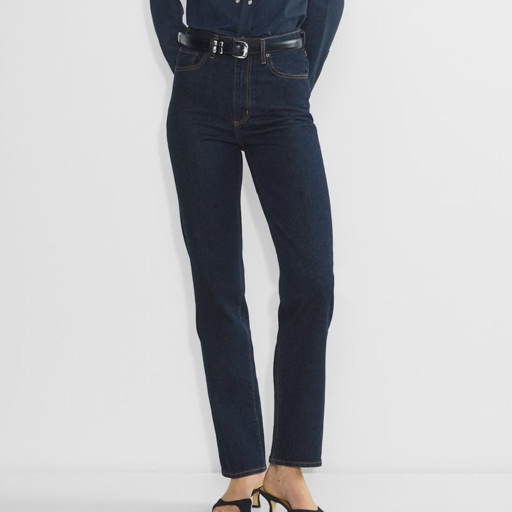 NEW Denim Forum Rowan Super Hi-rise Straight Jean Size 26
